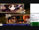 2020-01-21 中野TRF サムライスピリッツ零SPECIAL 交流大会