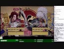 2020-01-25 中野TRF SAMURAI SPIRITS（令サム） 無差別大会