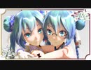 【MMD】TDA式改変チャイナドレス初音未來ver.40で『ニア』