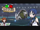 【ポケモン剣盾】龍陽バトル その14【ゆっくり実況】