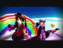 【MMD】らぶ式ちび床りんたちで「カラフル×メロディ」リメイク版