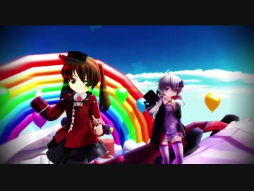 【MMD】らぶ式ちび床りんたちで「カラフル×メロディ」リメイク版