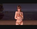【DOAX3F】イベントパラダイスランダム編