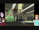 【BULLY】異世界姫様の再教育プログラム #2