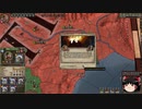 【Crusader Kings2】ボン教プレイ Part64