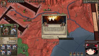 【Crusader Kings2】ボン教プレイ Part64