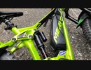 おっさんとMTBのある休日54