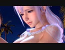 [Eng] DoAX Venus Vacation :: Love Dance Party Intro Sequence