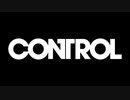 【プレイ動画】CONTROL part1【PC版】