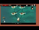 【NewHERO】熊調教師使ってみた！【Pirates Outlaws】#2【視覚/聴覚】