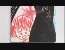 ハミングがきこえる