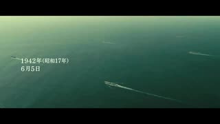 【MAD】聯合艦隊司令長官山本五十六太平洋戦争70年目の真実＠Sabaton-Midway