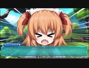 ロータスラビリンスを楽しもう！【実況】２９回目