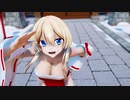 【MMD】極楽浄土【プリンツ】