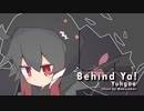 Yuhgao - Behind Ya!