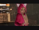 【DOA6】マリー使いは上手い人多いなあ【実況なし】