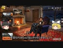 【ゆっくり実況】AIM調整にはもってこいなTDM!!　#2