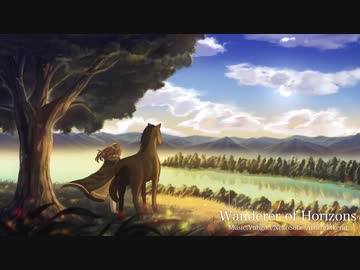 Yuhgao - [206]:Wanderer of Horizons【Original】