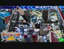 【EXVS2】熟練度MASTER フルアーマーガンダム視点5【エクバ2】
