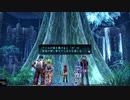 ながされてセイレン島 第59節【イースVIII】