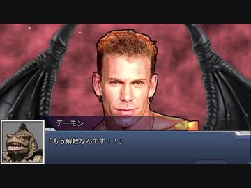 スーパーガチムチ大戦DD