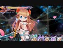 宝石姫 怪盗団と奇跡の杖 中級