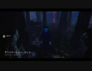 Dead by Daylight の思い出 307【シェイプ - 2019/11/03】