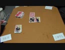部室に集まったら？「 放課後はティータイム」で遊んでみた 　Part3