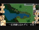 ADPD２インセクティサイド　丙編