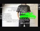 【ニコ生】もこう『なんかやる』1/6【2020/02/01】