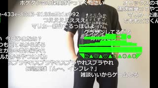 【ニコ生】もこう『なんかやる』1/6【2020/02/01】