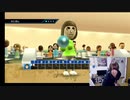 【カメラ有】Wii Sportsを全力でやる【瀬戸ぽんず】