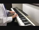 地球のお医者さん見習いが弾くヒーリングっど♥プリキュアOP「ヒーリングっど♥プリキュア Touch!!」ピアノアレンジ