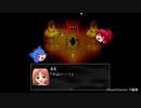 皆の力を合わせて、皆で館を出るんだ!!【～呪目～jumoku実況#4】