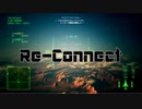 Ace Combat 7 Multiplayer625 バトルロイヤル ADF-11F + TLS