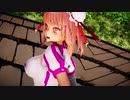 【東方MMD】体操服の華仙ちゃんの正体に疑心暗鬼？