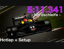 【グランツーリスモSPORT】 スーパーフォーミュラSF19/ホンダ ニュルブルクリンク北コース ホットラップ&セットアップ