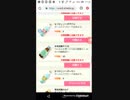 20200201_171658　たすけてマイヒーロー鬼コス20　Part4