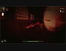 【Shadow Corridor 影の回廊】小心者とビビりはこりごりどー part6【実況プレイ動画】