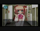 リトルバスターズ! Converted Edition 神北小毬ルート #42