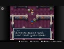 【実況】毎日「ブレスオブファイア 竜の戦士」をしよう Part6