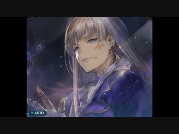 空の果てまでグラブル実況（第二部）part 114-F