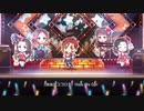 大人のお姉さんたちで　Unlock Starbeat　2Ⅾ＆3Ⅾ