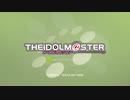 The Idolm@ster つぶやき実況4-1