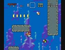 【転載TAS】 スーパーマリオワールド ワープあり in 9:54.35