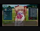 リトルバスターズ! 神北小毬ルート #45