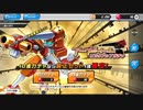 [メダロットS]アークビートルガチャ90連リベンジ