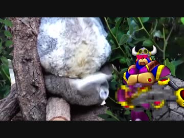 いつものオチ これこそ食通だな編（69マンＳＥエックス　ゼＥＲＯ）