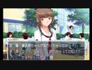 [キミキス実況]　陰キャ大学生でも恋がしたい!　Part02