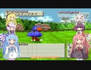 【VOICEROID実況】チョコスタに琴葉姉妹がチャレンジ！の143